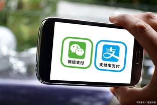 开云app下载官网安卓手机版截图2